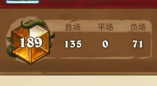 旅法师营地