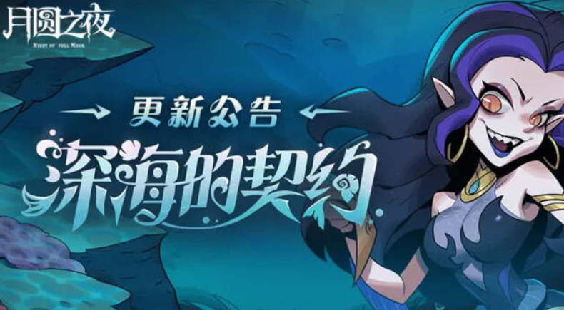 旅法师营地