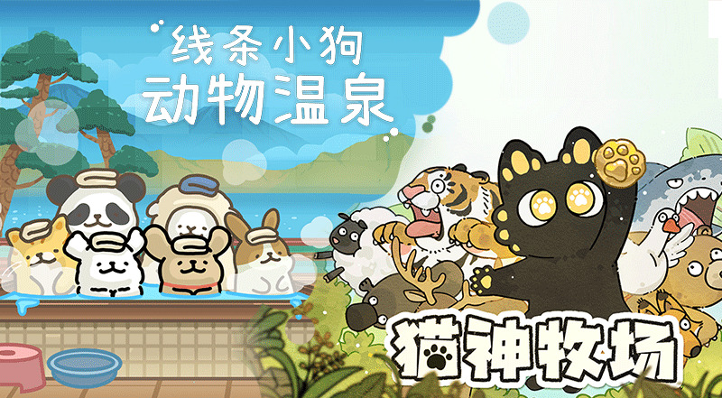 旅法师营地