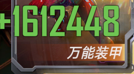 旅法师营地