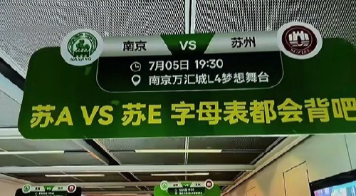 旅法师营地