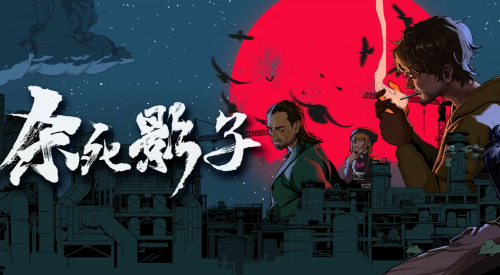 旅法师营地