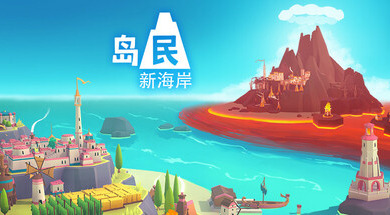 旅法师营地