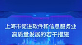 旅法师营地
