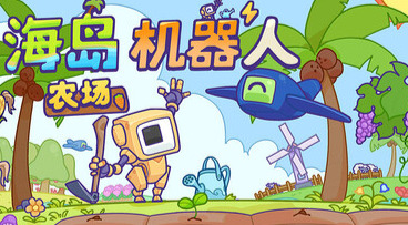 旅法师营地