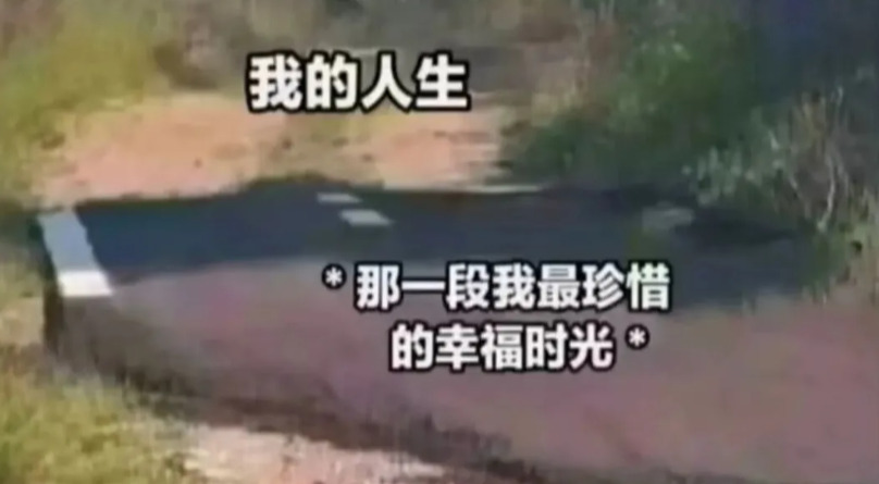 旅法师营地