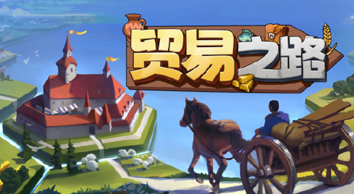 旅法师营地