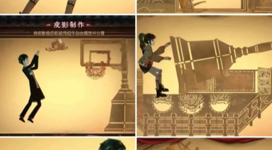 旅法师营地