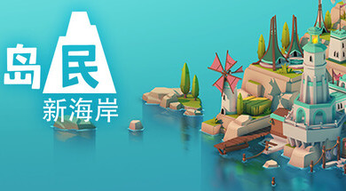 旅法师营地