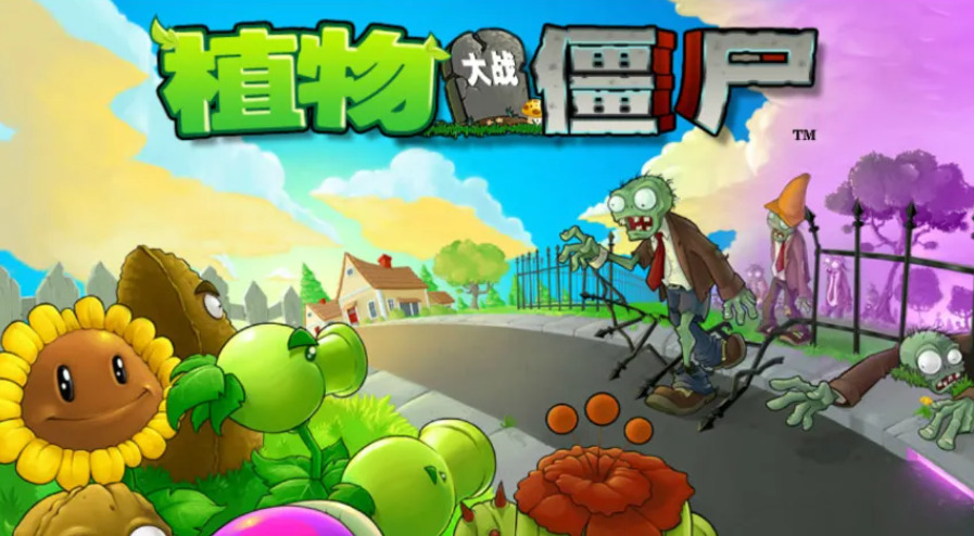 旅法师营地