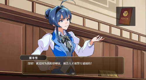 旅法师营地
