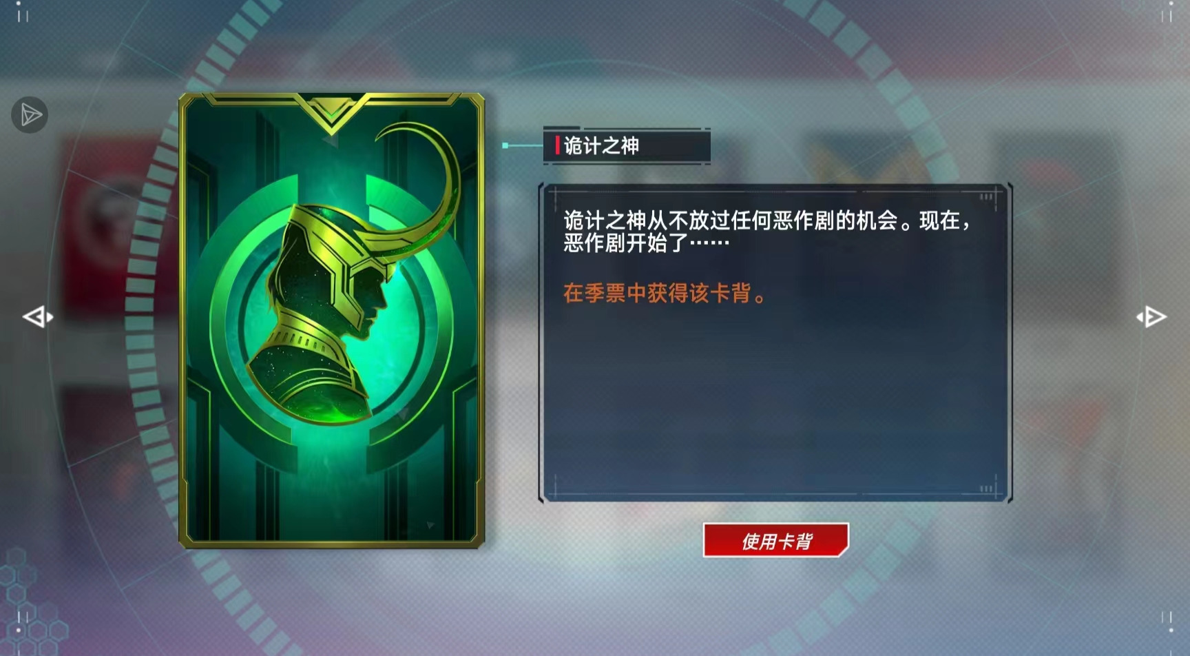 旅法师营地