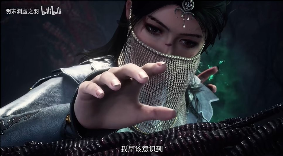 旅法师营地
