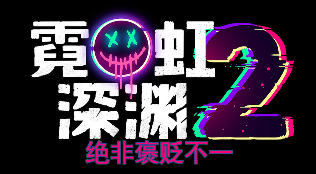 旅法师营地