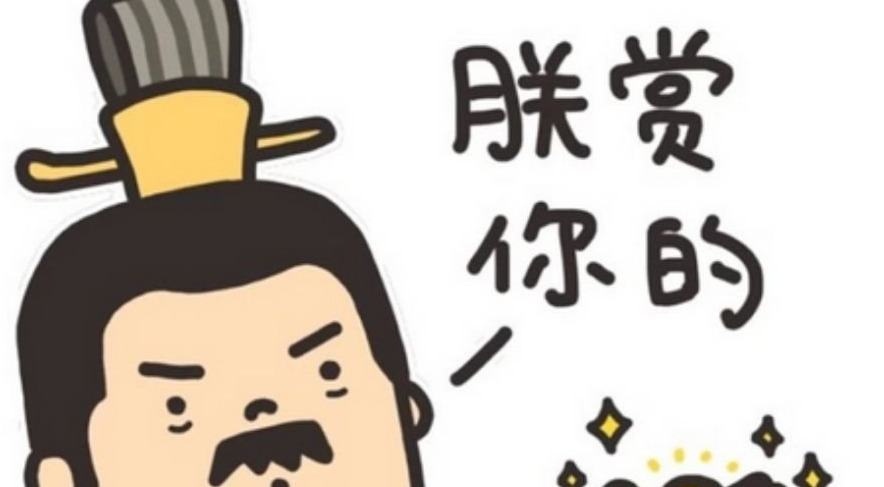 旅法师营地