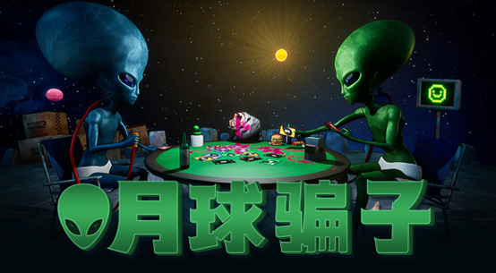 旅法师营地