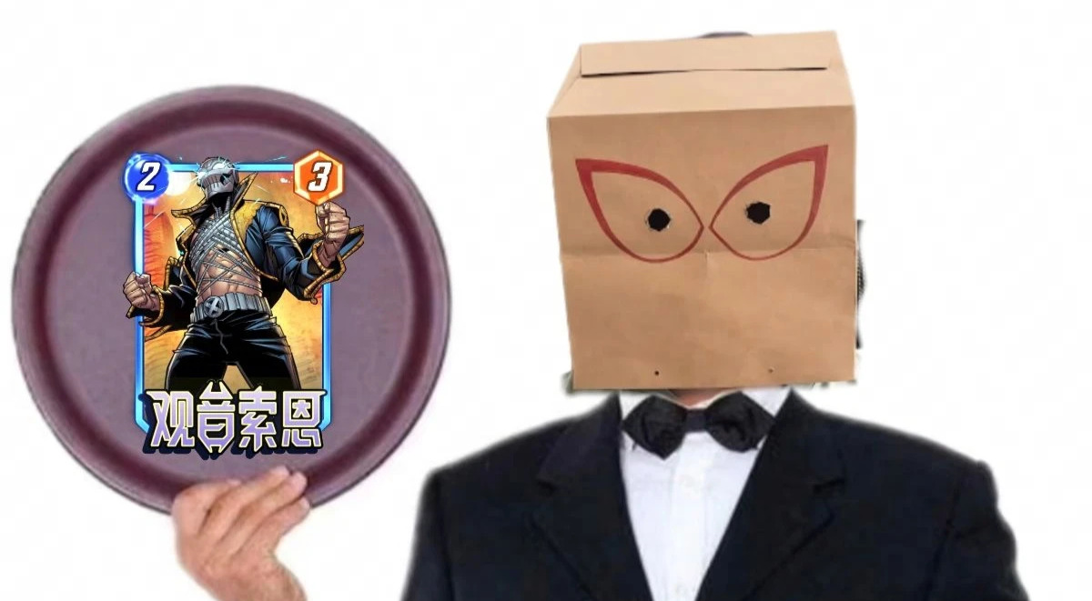 旅法师营地