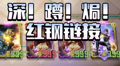 旅法师营地