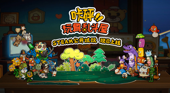 旅法师营地
