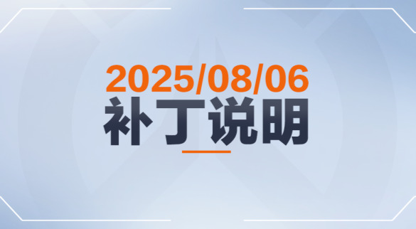 旅法师营地