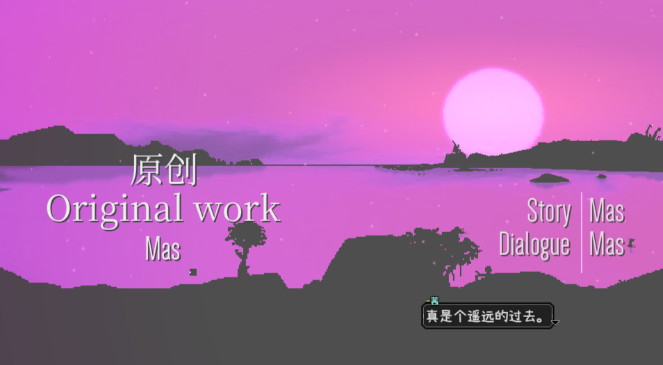 旅法师营地