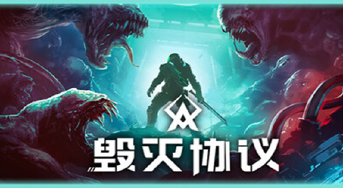 旅法师营地