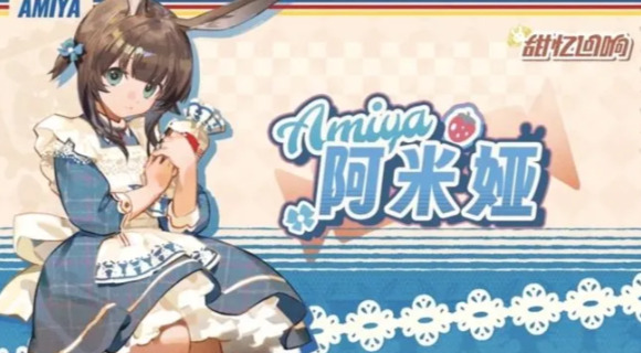 旅法师营地
