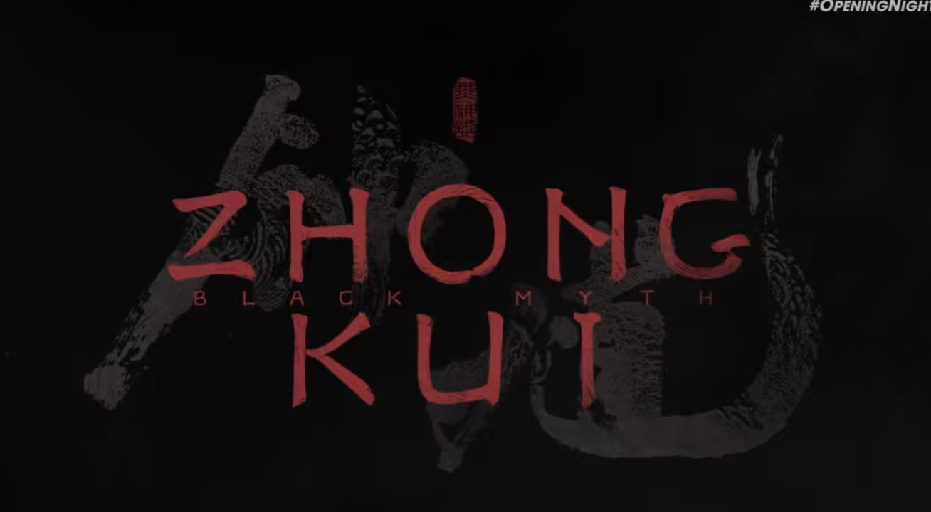 旅法师营地