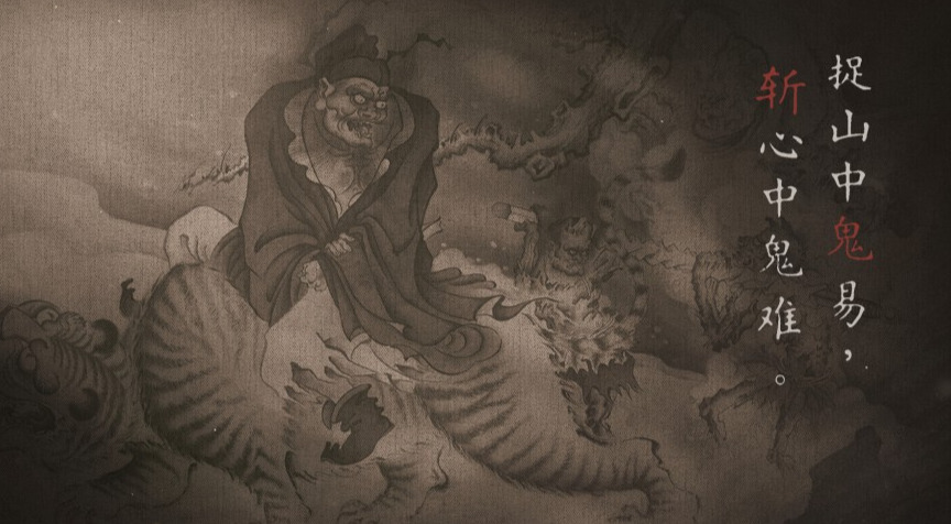 旅法师营地