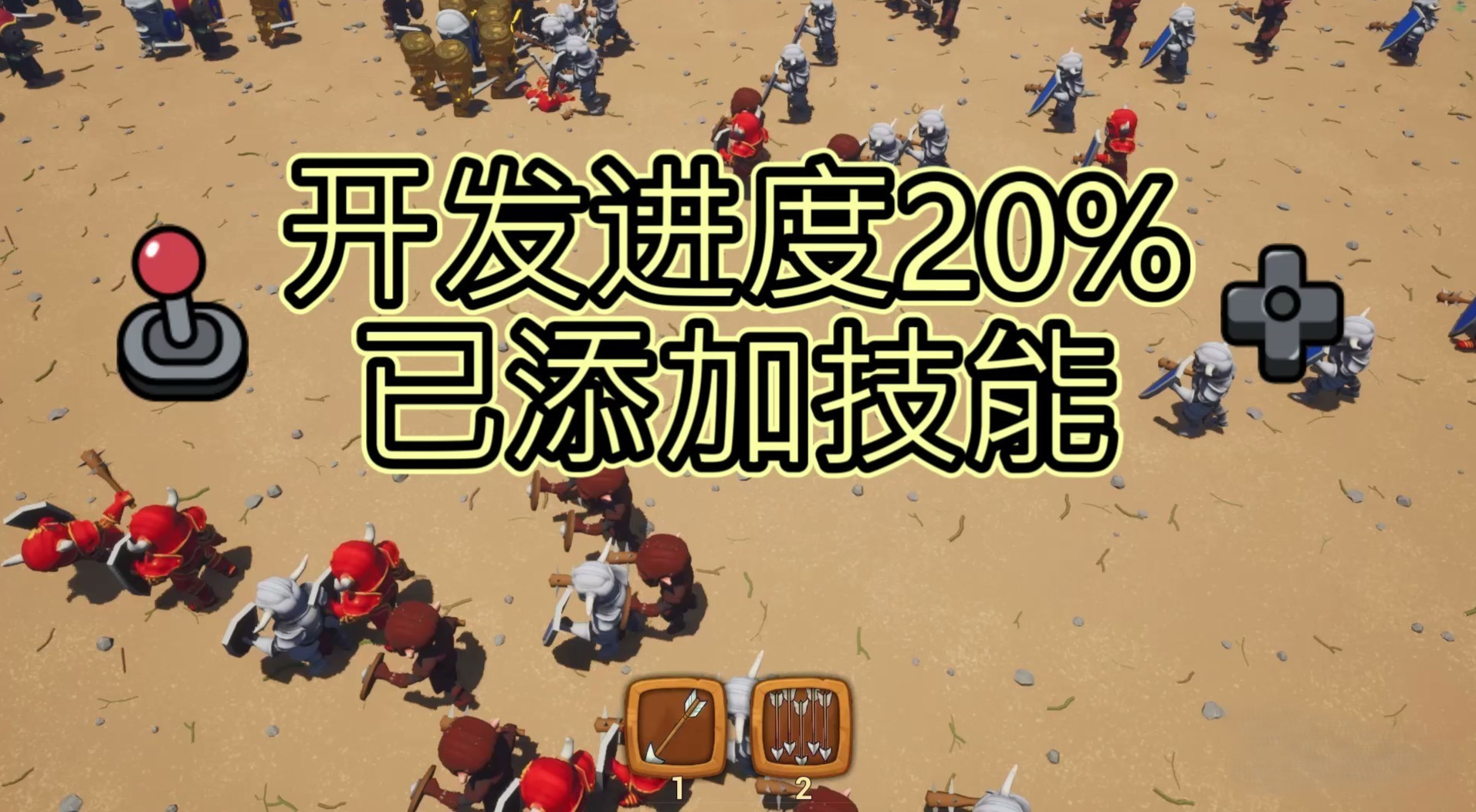 旅法师营地