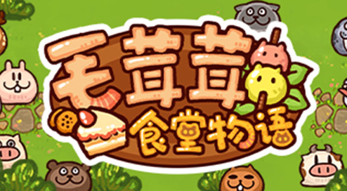 旅法师营地