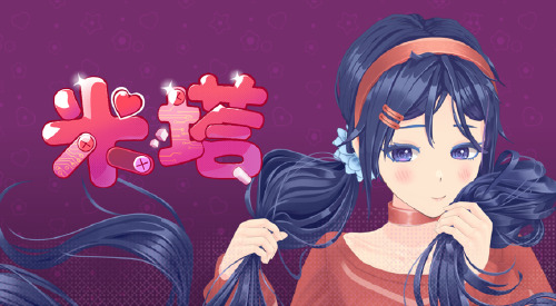 旅法师营地