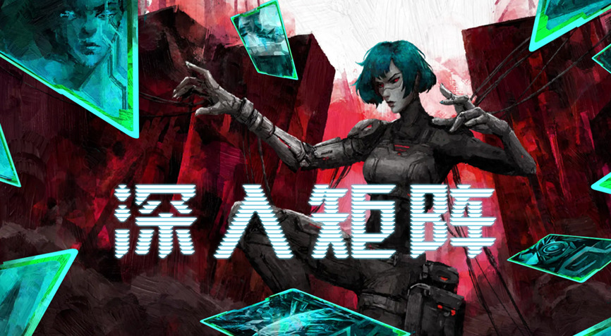 旅法师营地