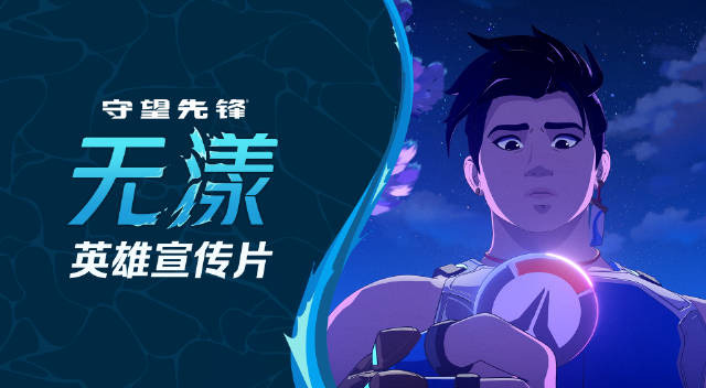 旅法师营地