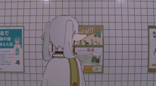 旅法师营地