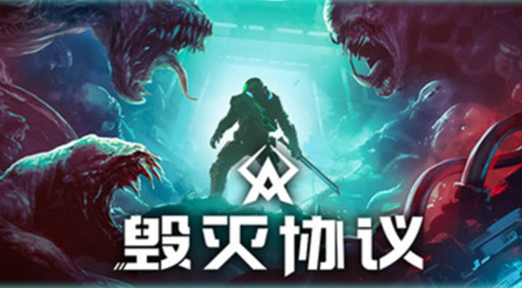旅法师营地