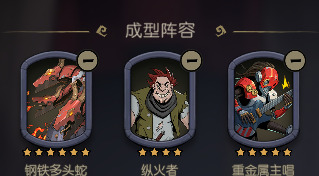 旅法师营地