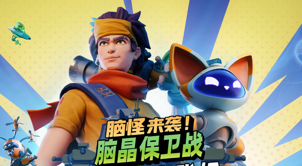 旅法师营地