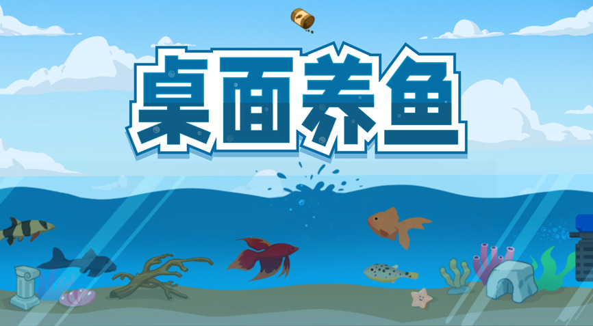 旅法师营地