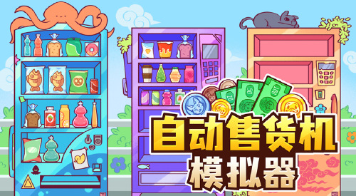 旅法师营地