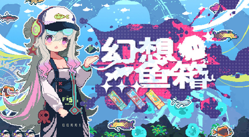 旅法师营地