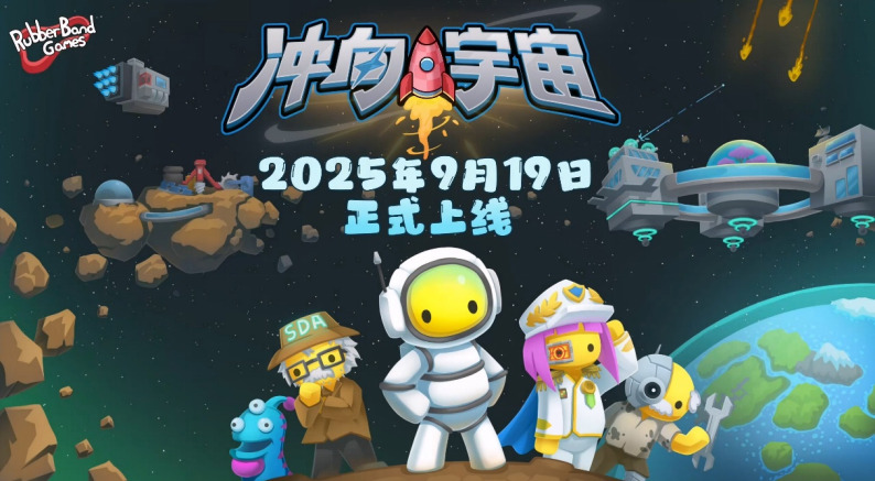 旅法师营地