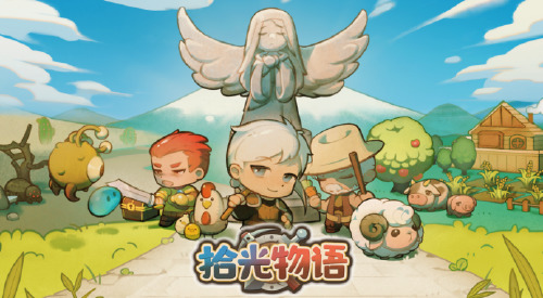 旅法师营地
