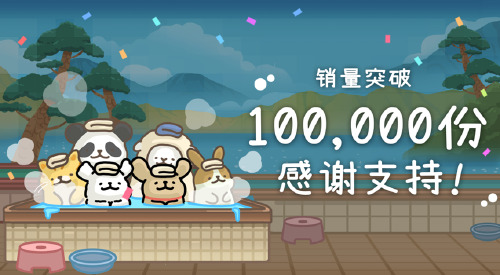 旅法师营地