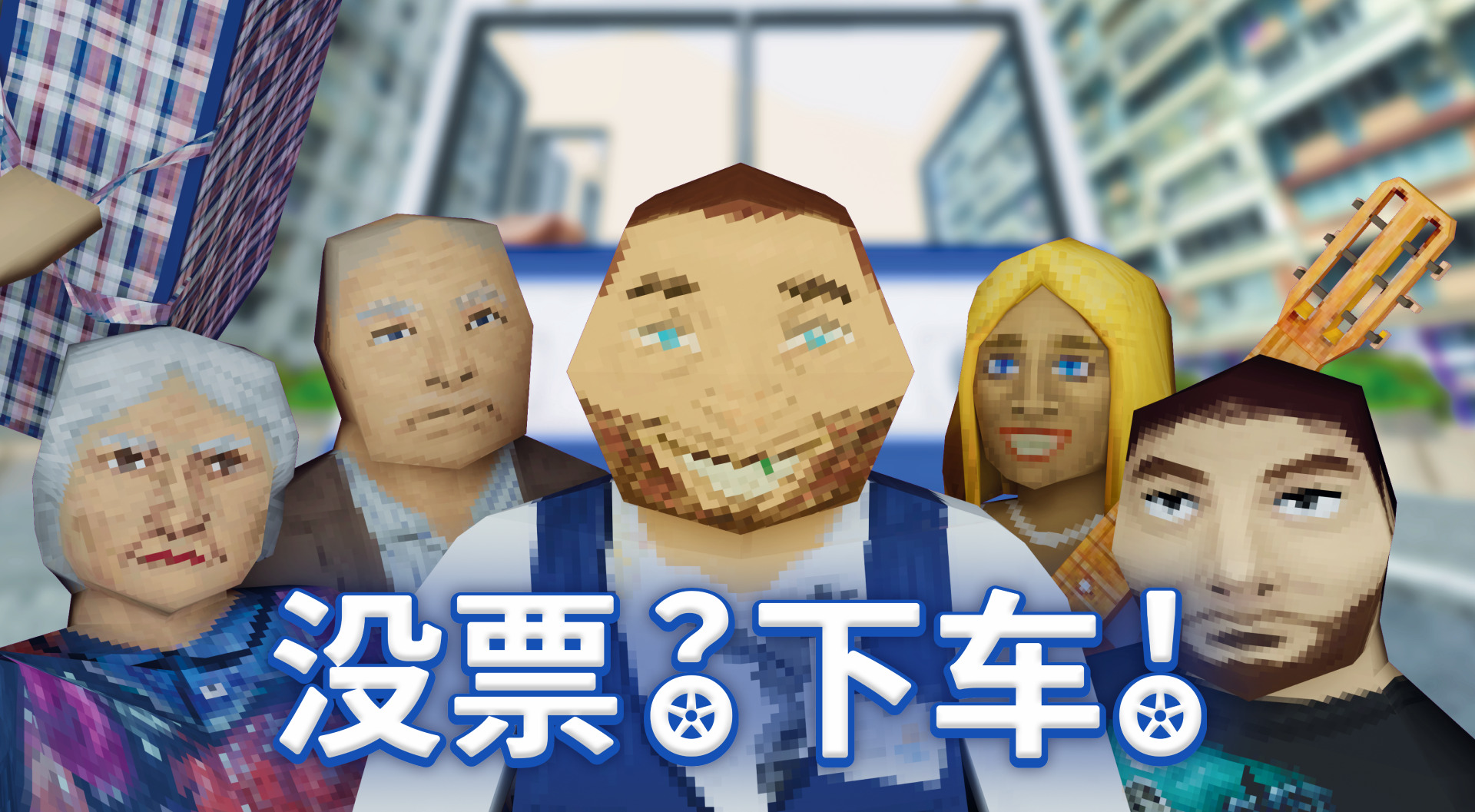 旅法师营地