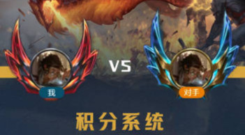 旅法师营地