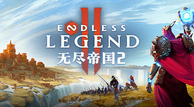 旅法师营地