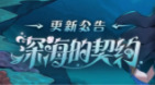 旅法师营地