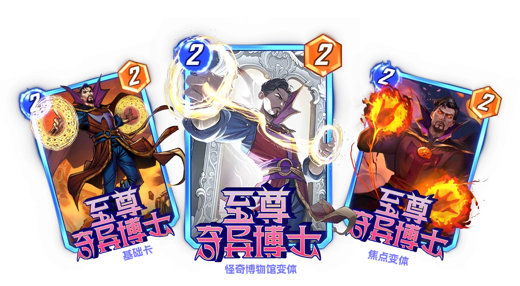 旅法师营地