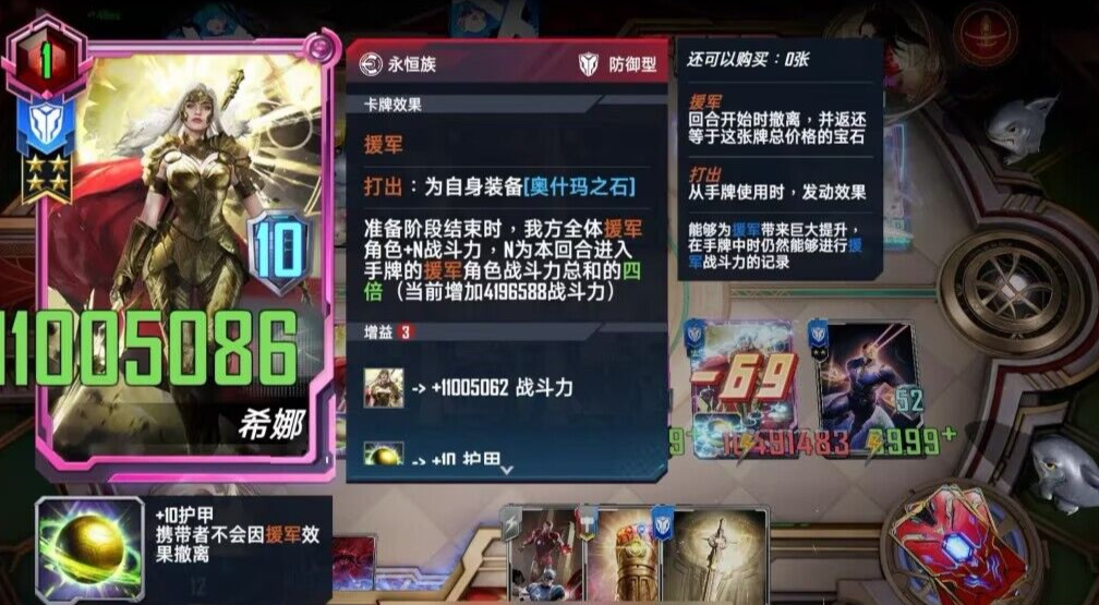 旅法师营地